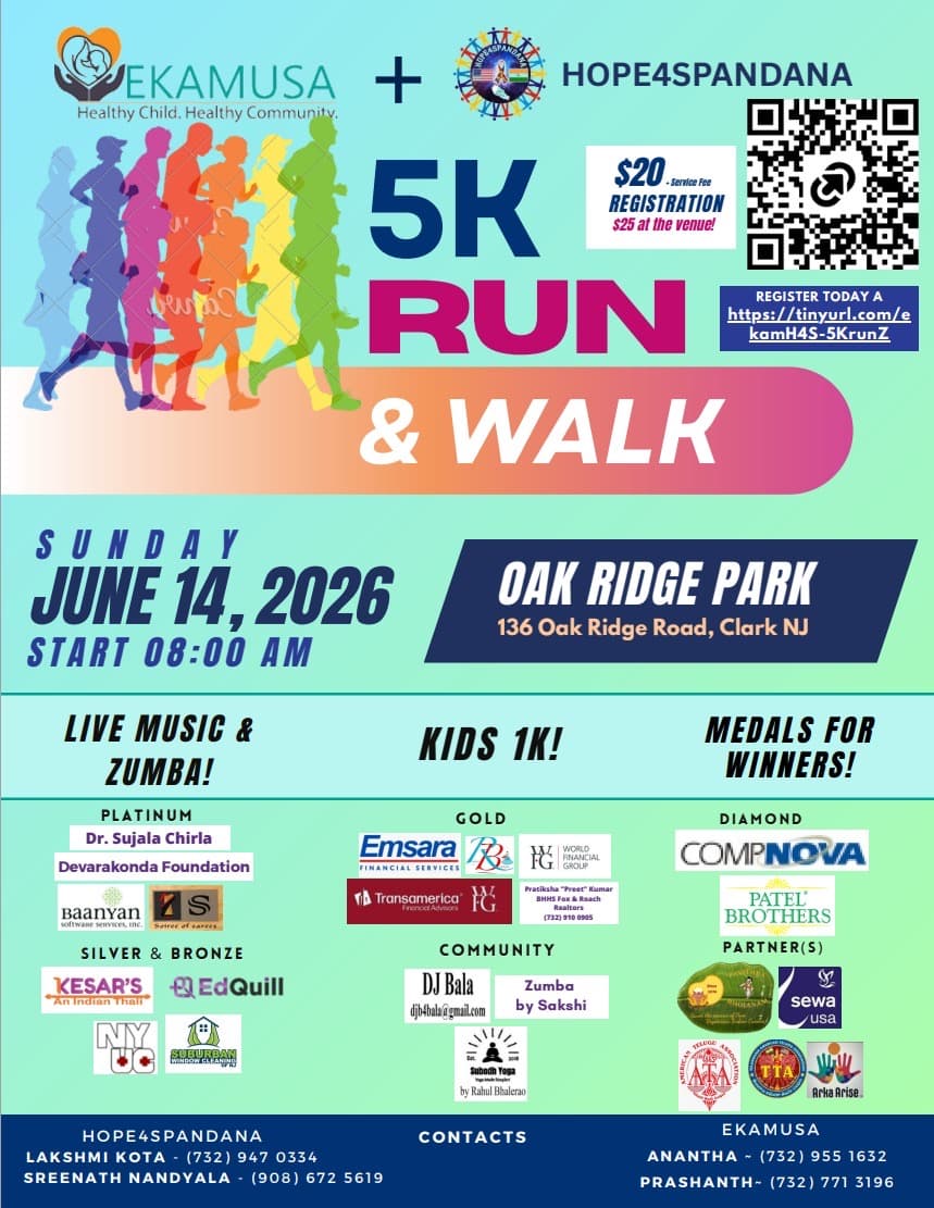 Annual 5K Run